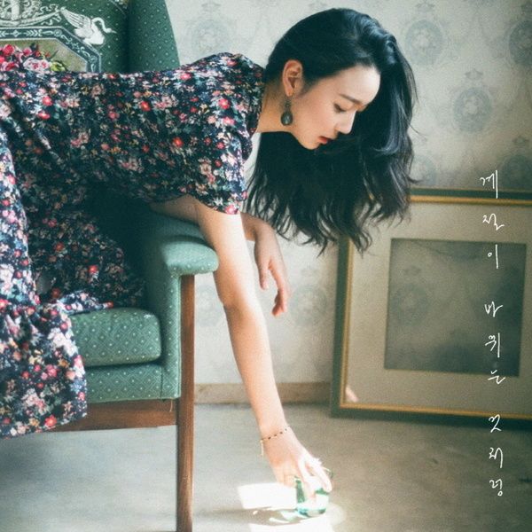 서자영 앨범 - 프로듀싱, 릴스 1000만뷰